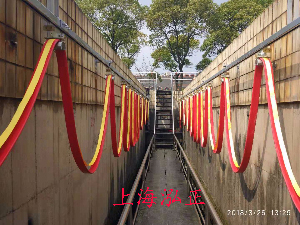 污水處理廠應(yīng)用
